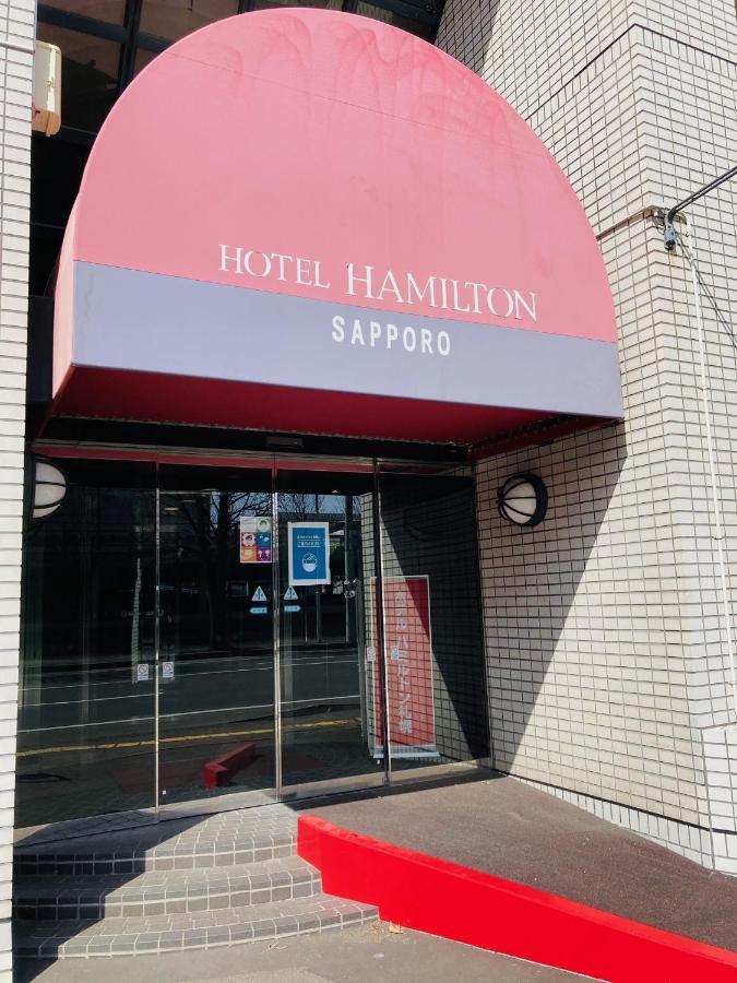 Hotel Hamilton Sapporo - Vacation Stay 18921V 외부 사진