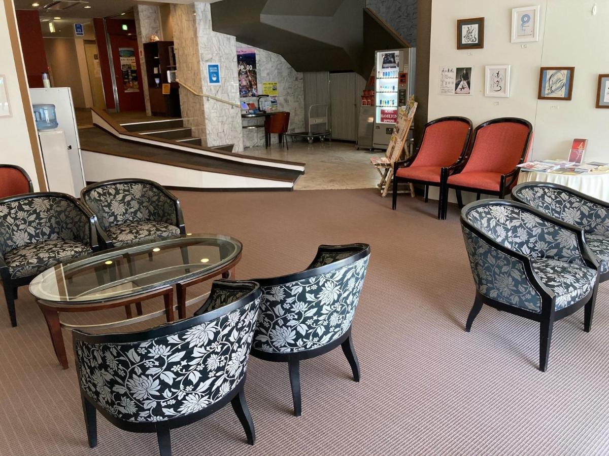 Hotel Hamilton Sapporo - Vacation Stay 18921V 외부 사진