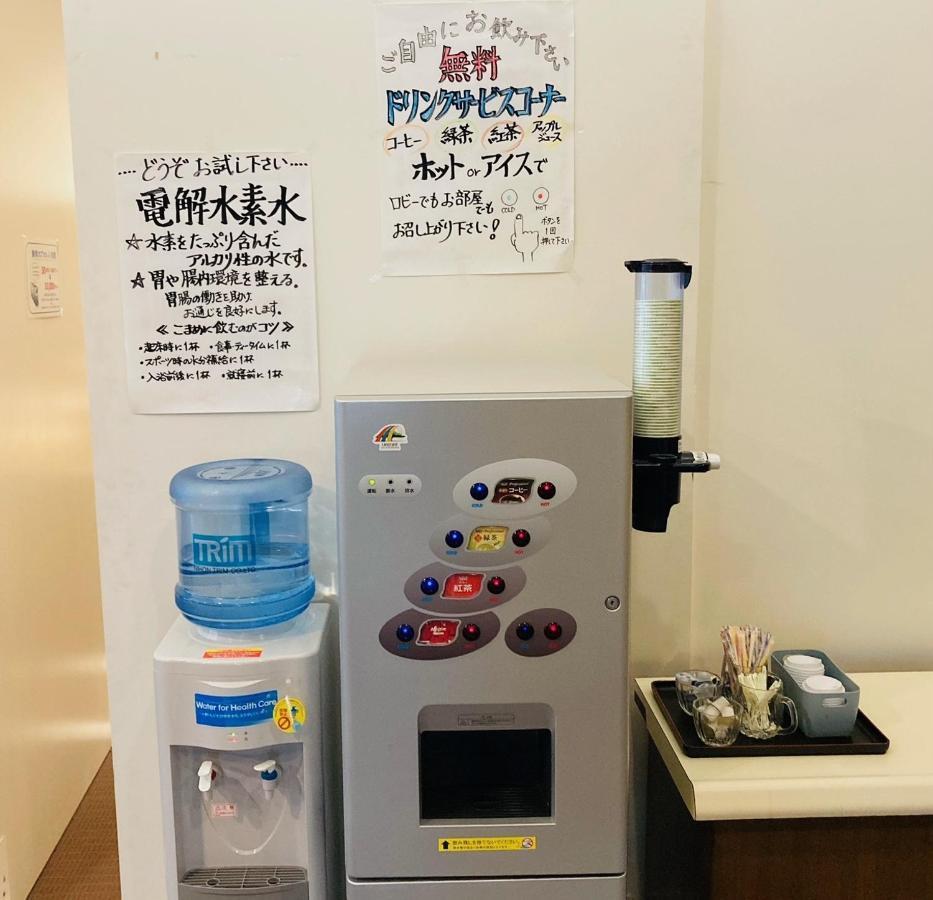 Hotel Hamilton Sapporo - Vacation Stay 18921V 외부 사진